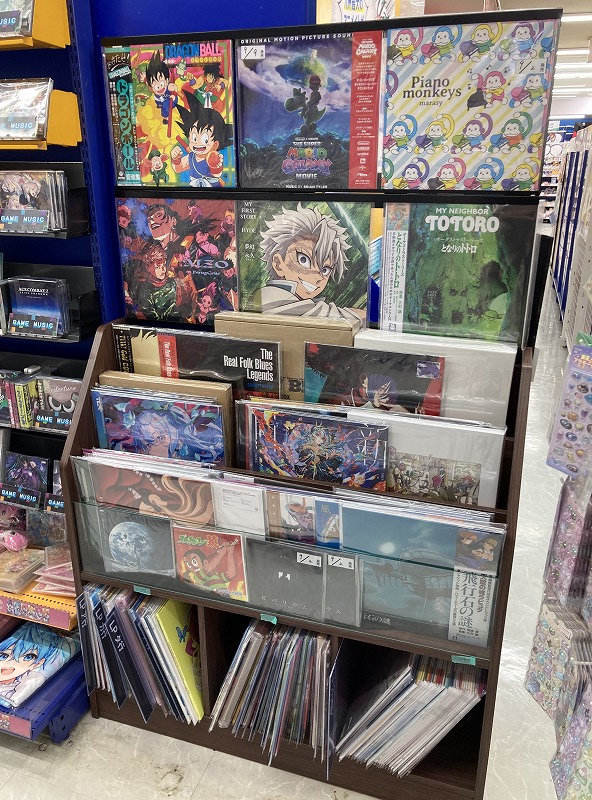 アニメイト熊本