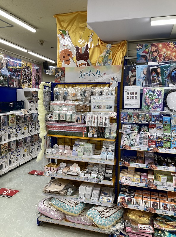 アニメイト熊本