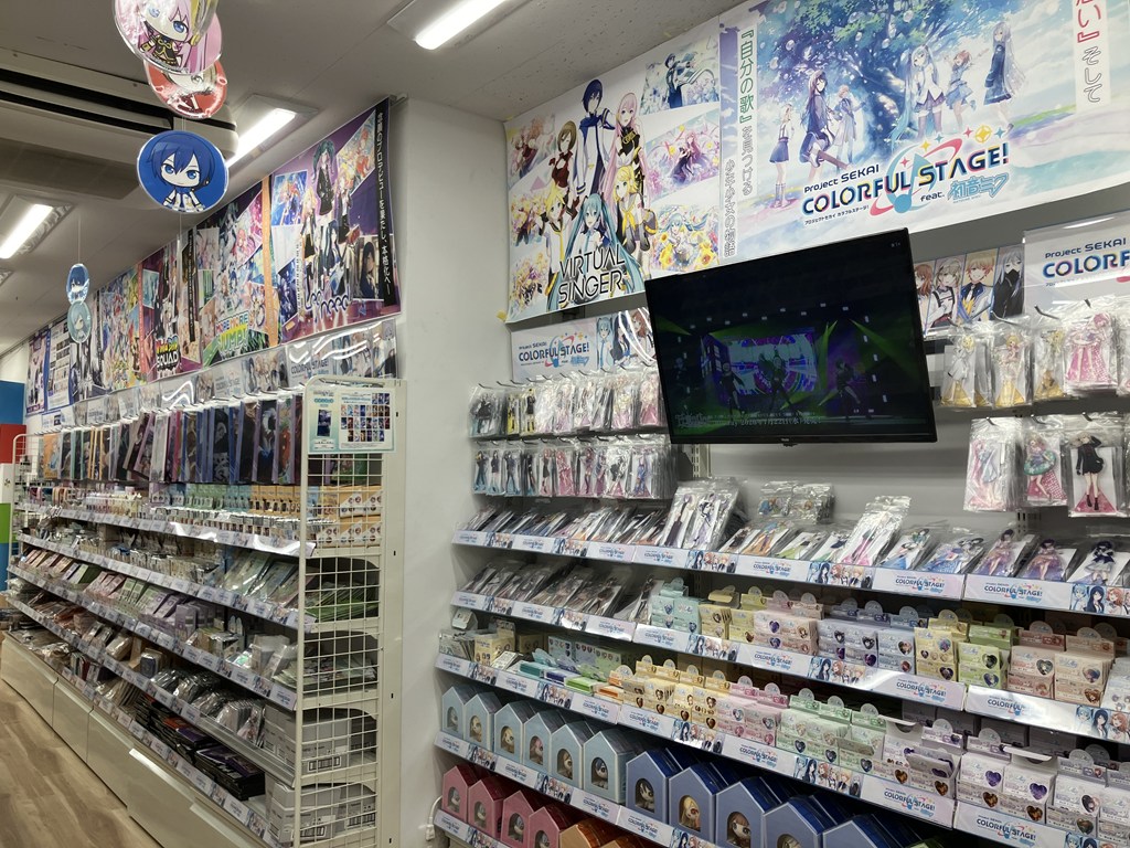 アニメイト秋葉原