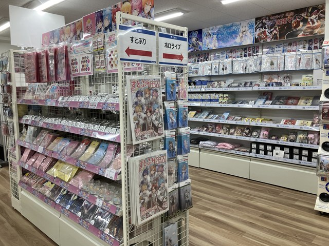アニメイト秋葉原