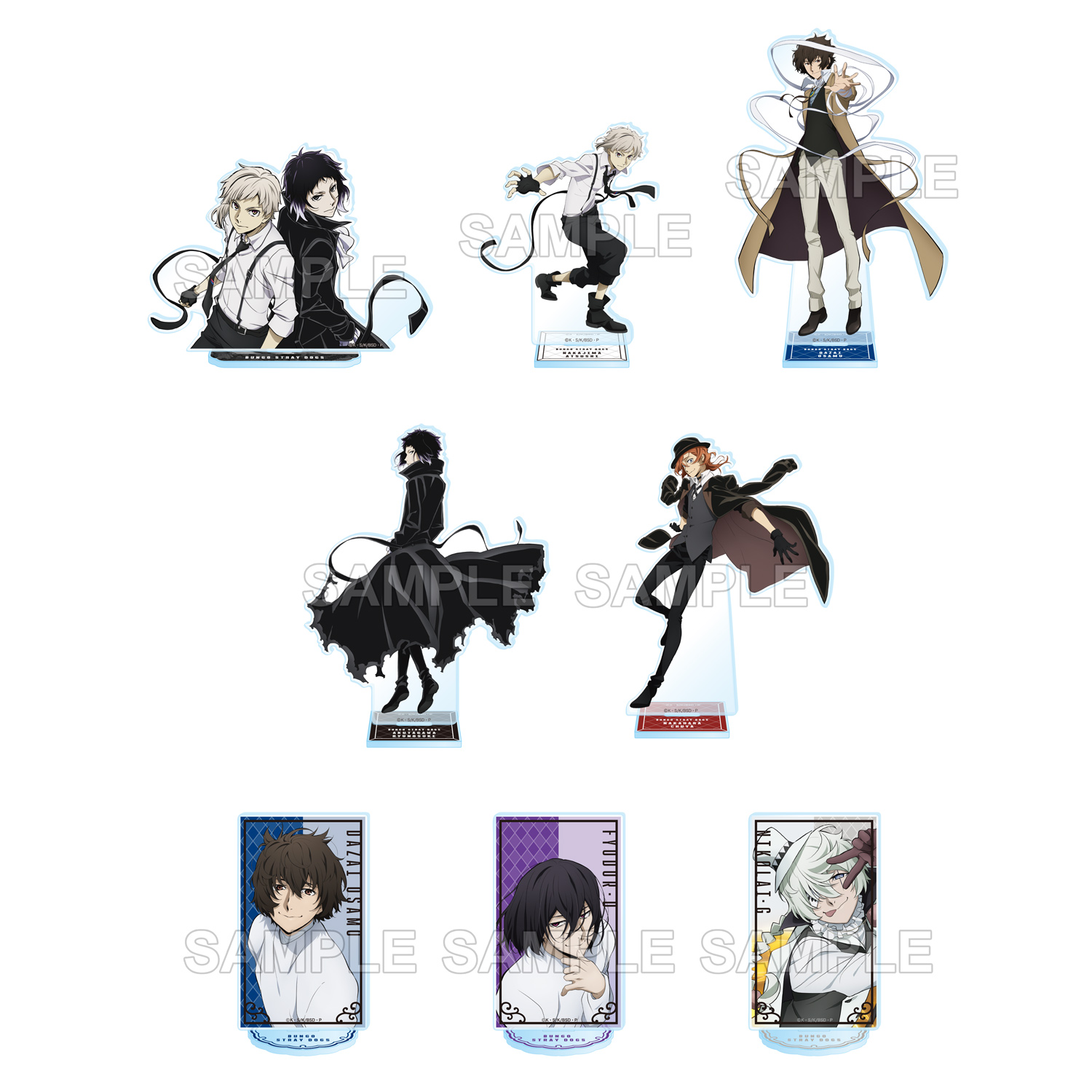 九ノ月「文豪ストレイドッグス」 九周年 オンリーショップ