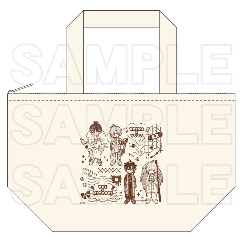 鯛代くん、君ってやつは。　グッズセット 鯛代くん、君ってやつは。ーCLUB B-BOY AWARD PARTYー ～愛（め