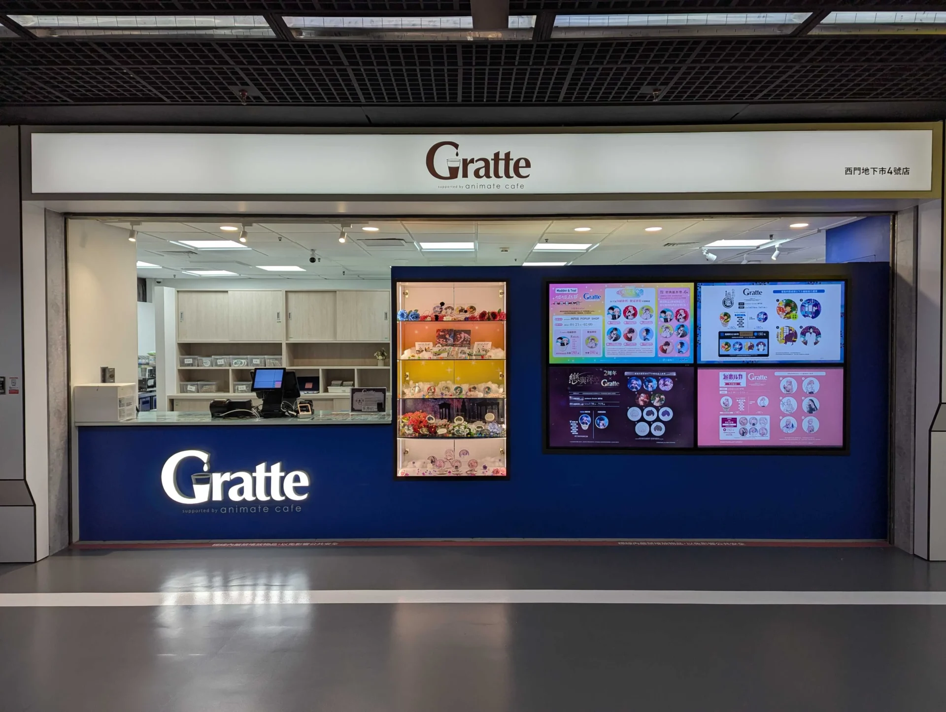 アニメイト西門駅 POPUP SHOP