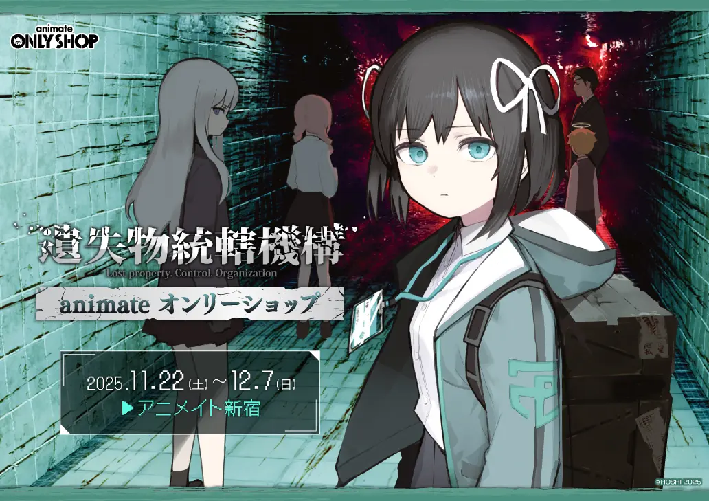 drap オンリーショップ　オーロラカード　※値下げ条件変更しません。 drap オンリーショップ オーロラカード ※値下げ条件変更しません