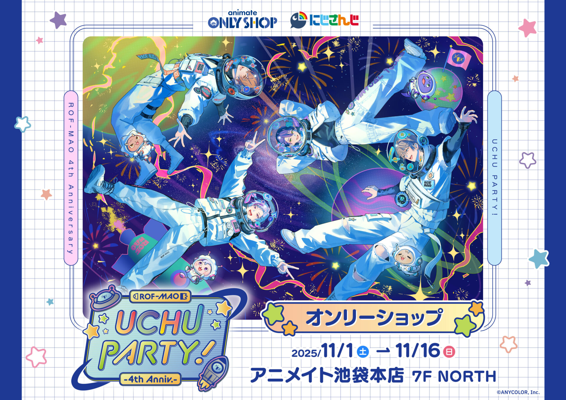 drap オンリーショップ　オーロラカード　※値下げ条件変更しません。 drap オンリーショップ オーロラカード ※値下げ条件変更しません