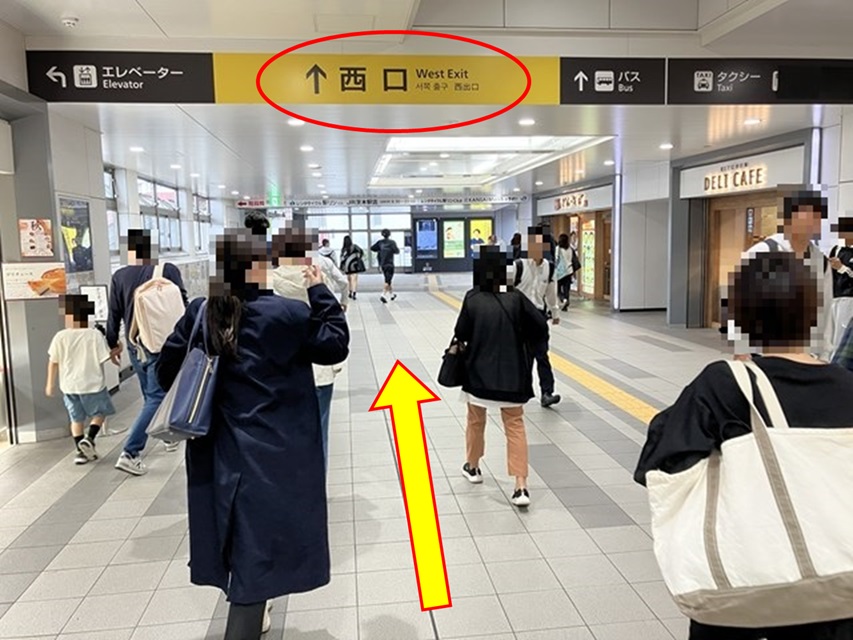 アニメイトイオンモール茨木