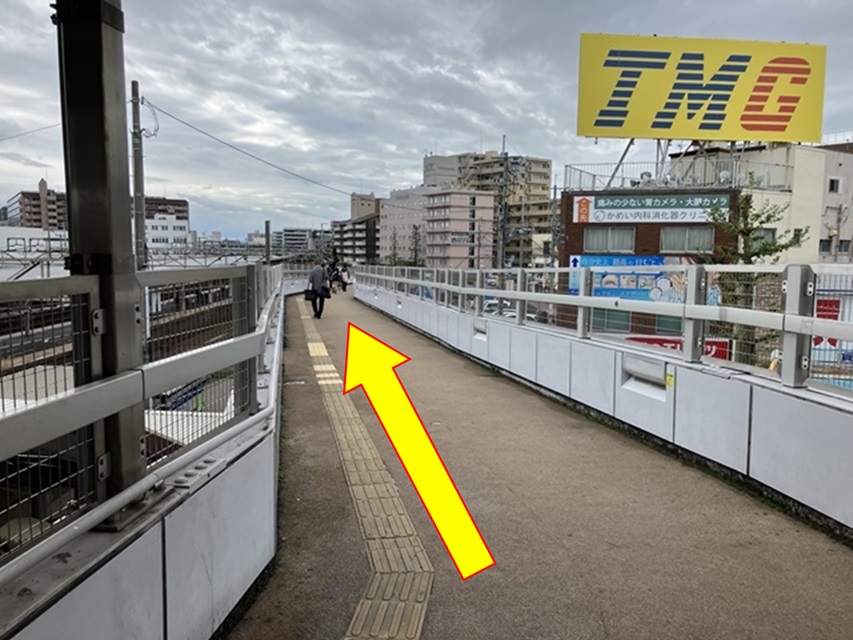 アニメイトイオンモール茨木