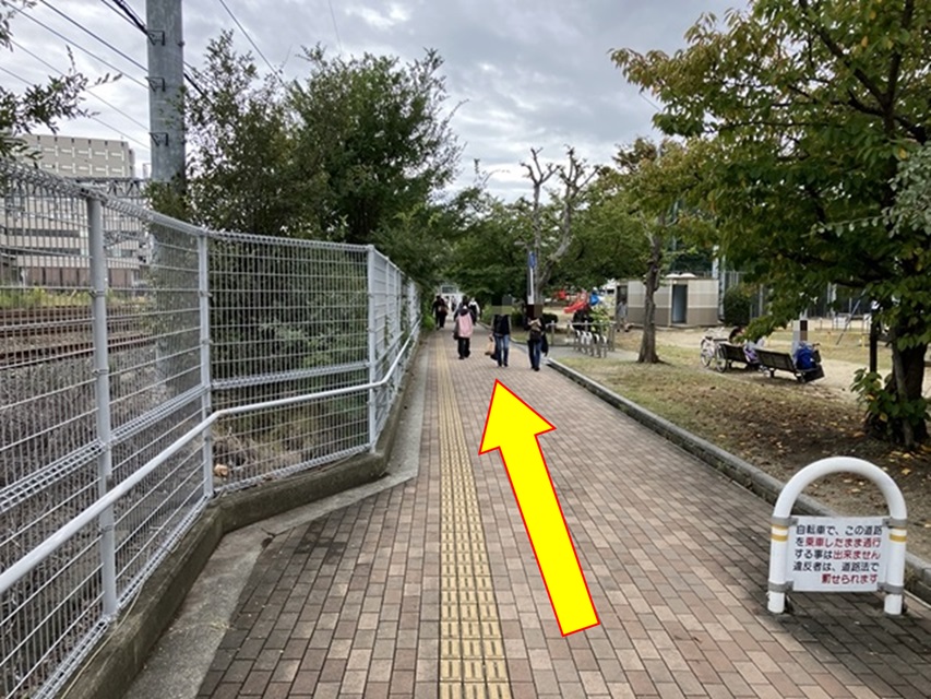 アニメイトイオンモール茨木