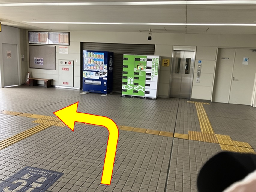 アニメイトイオンモール茨木