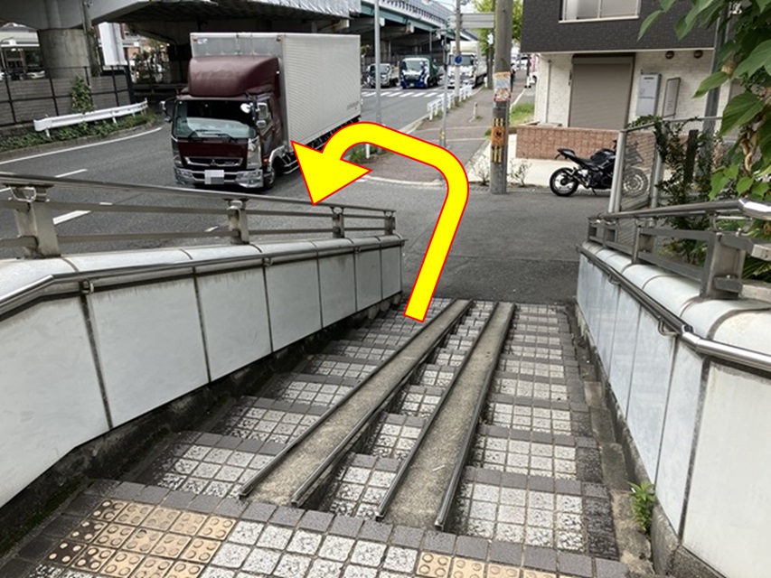 アニメイトイオンモール茨木