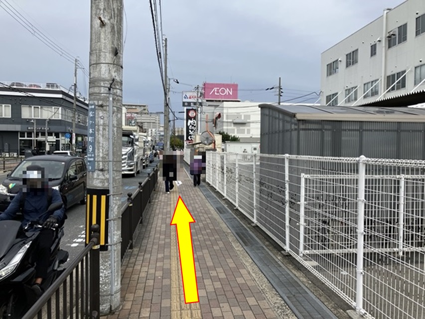 アニメイトイオンモール茨木