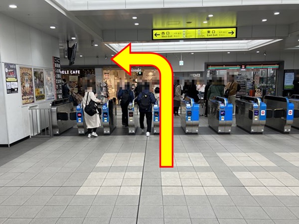 アニメイトイオンモール茨木