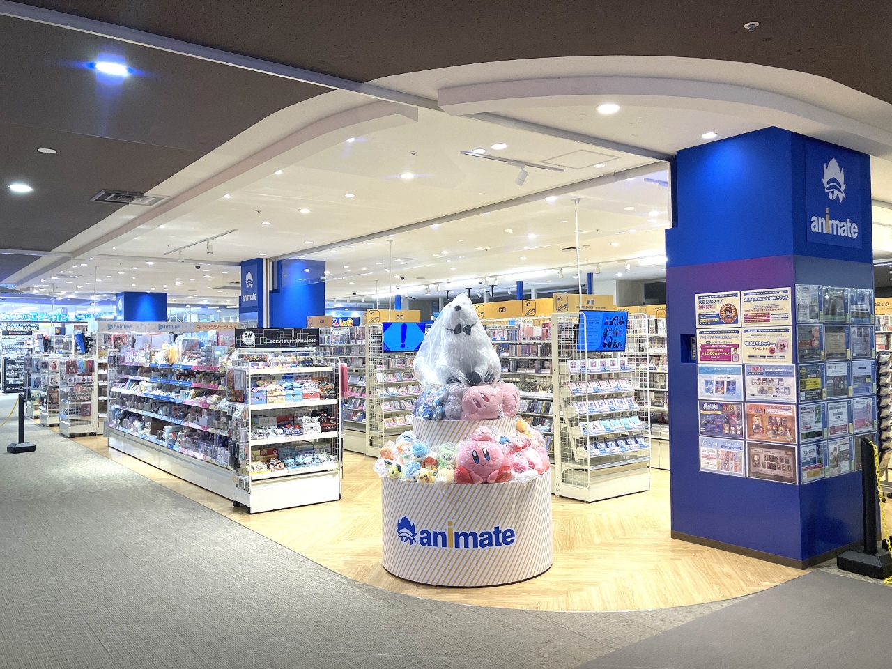 アニメイトイオンモール茨木