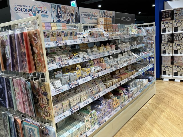 アニメイトイオンモール茨木