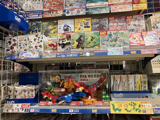 アニメイトイオンモール茨木