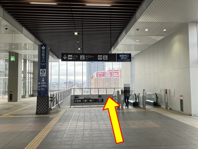 アニメイトイオンモール高岡