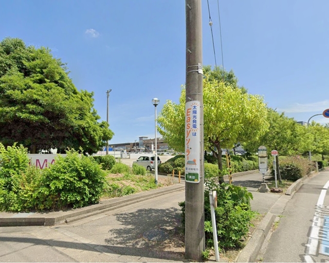 アニメイトイオンモール高岡