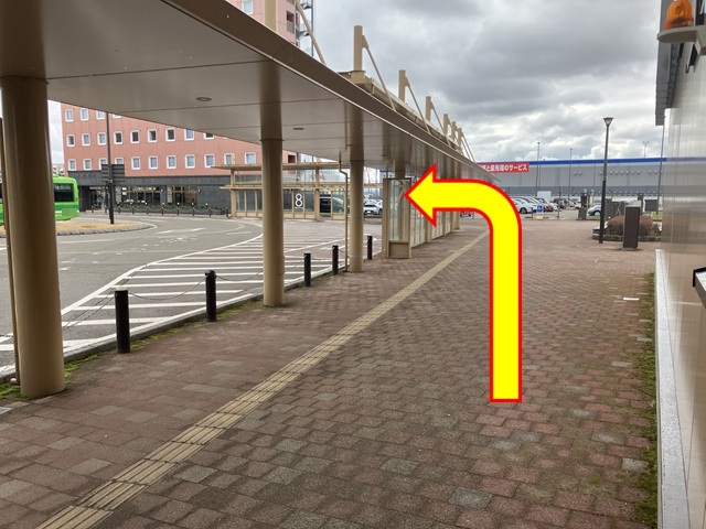 アニメイトイオンモール高岡