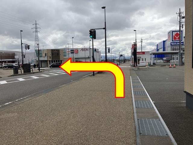 アニメイトイオンモール高岡