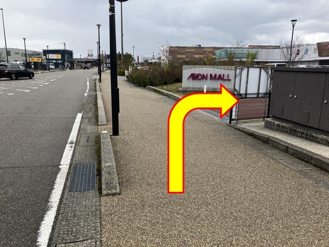 アニメイトイオンモール高岡