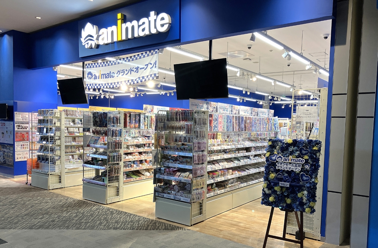 アニメイトイオンモール高岡
