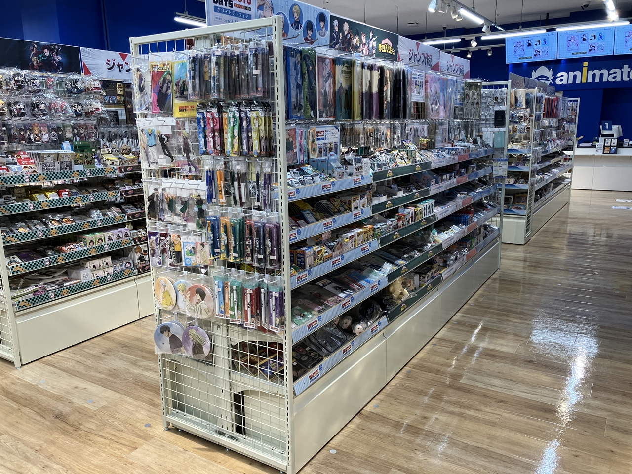 animate 永旺梦乐城高冈