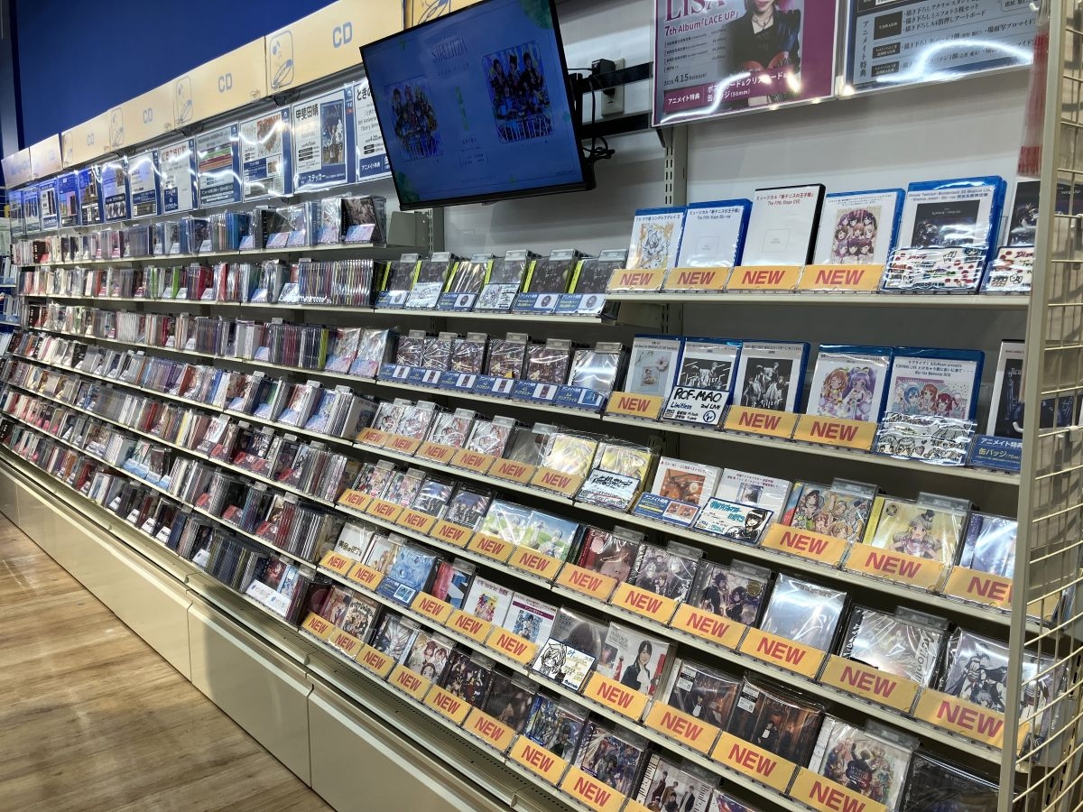 animate 永旺梦乐城高冈