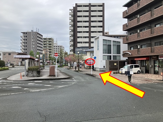 アニメイトイオンモール熊本