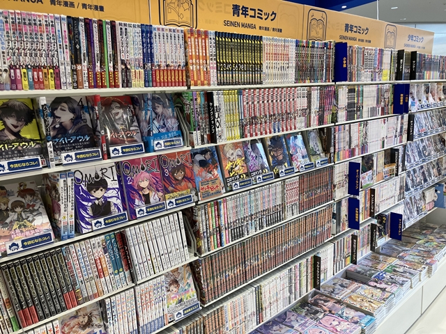 アニメイトイオンモール熊本