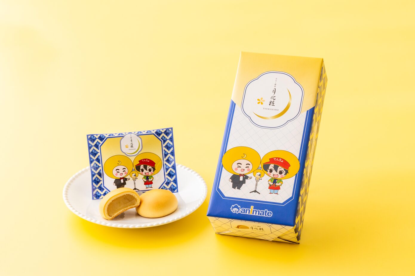 大阪土産の定番『みるく饅頭 月化粧』とアニメイトがまさかのコラボ⁉ つきろーくんとアニメ店長のコラボパッケージ商品を アニメイト梅田にて4月24日より先行発売！