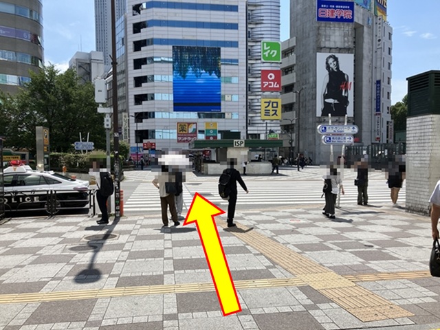 animate Gratte animate Street