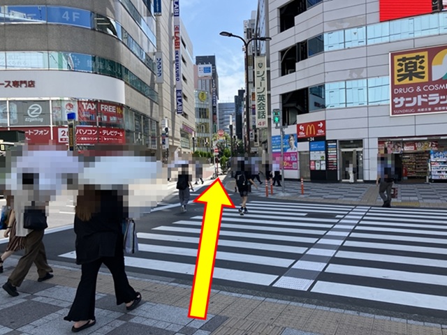 animate Gratte animate Street