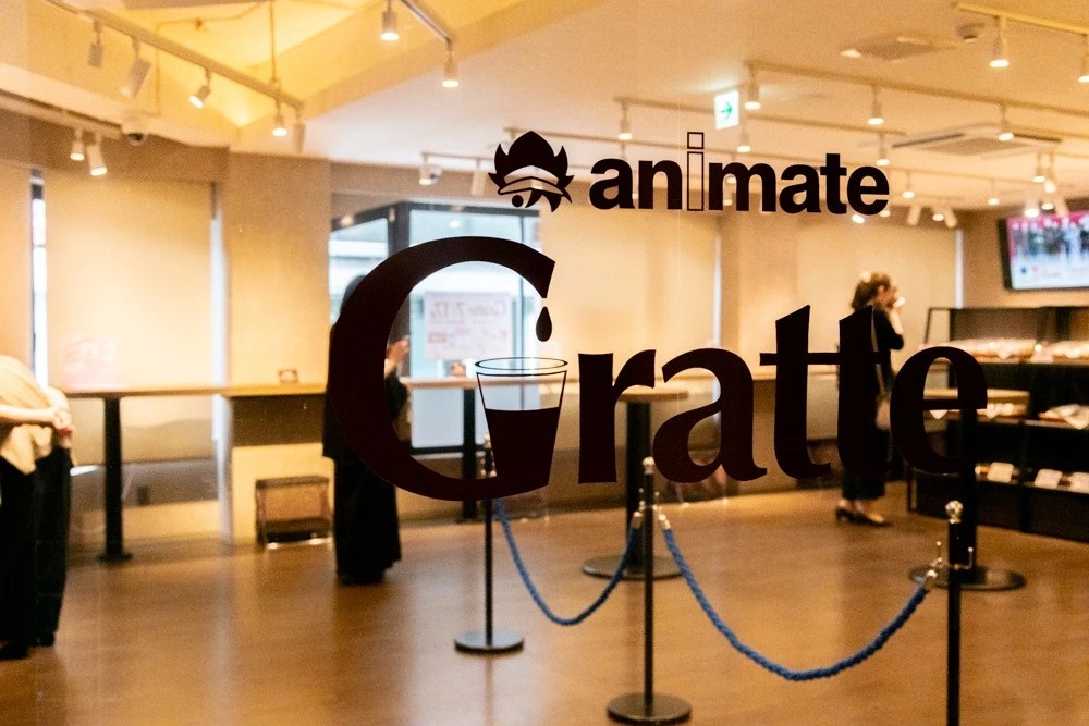 animate Gratte animate Street