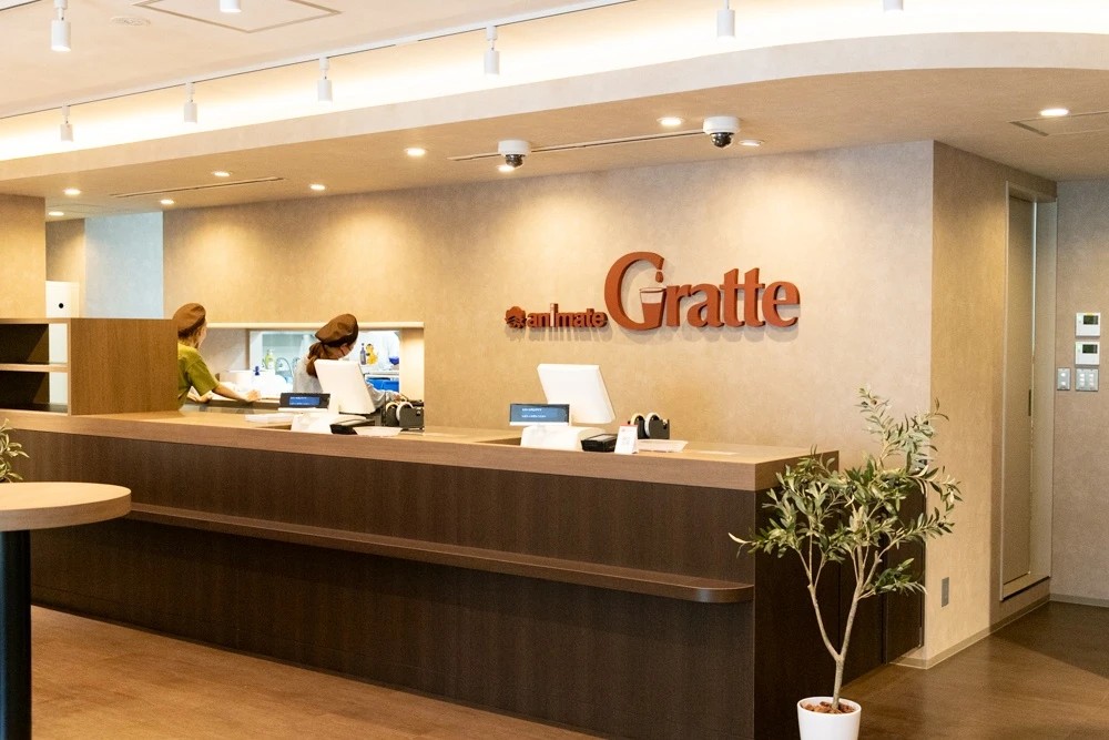 animate Gratte animate Street