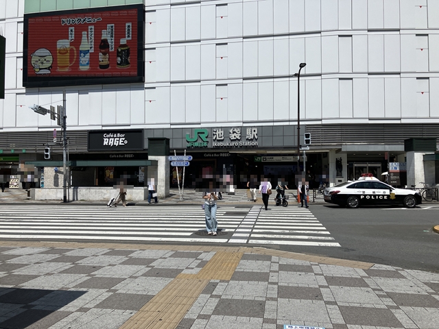 animate Gratte animate Street