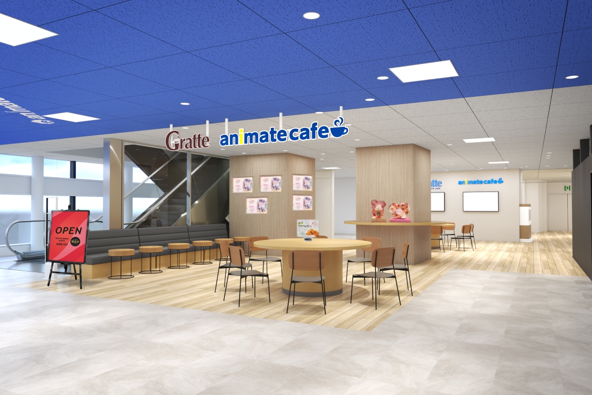 animate LACHIC Fukuoka Tenjin