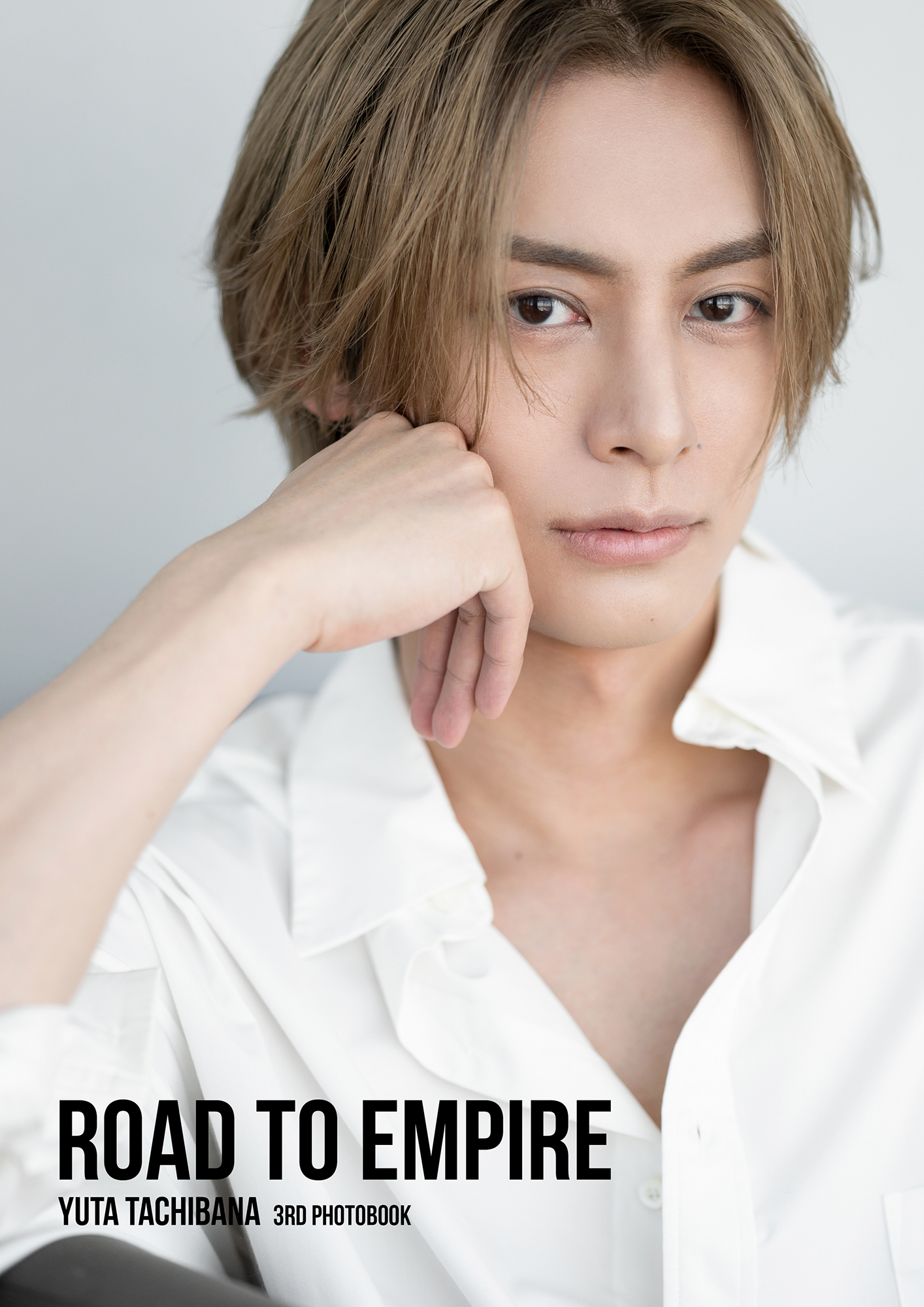 立花裕大3rd写真集「ROAD TO EMPIRE」発売記念イベント