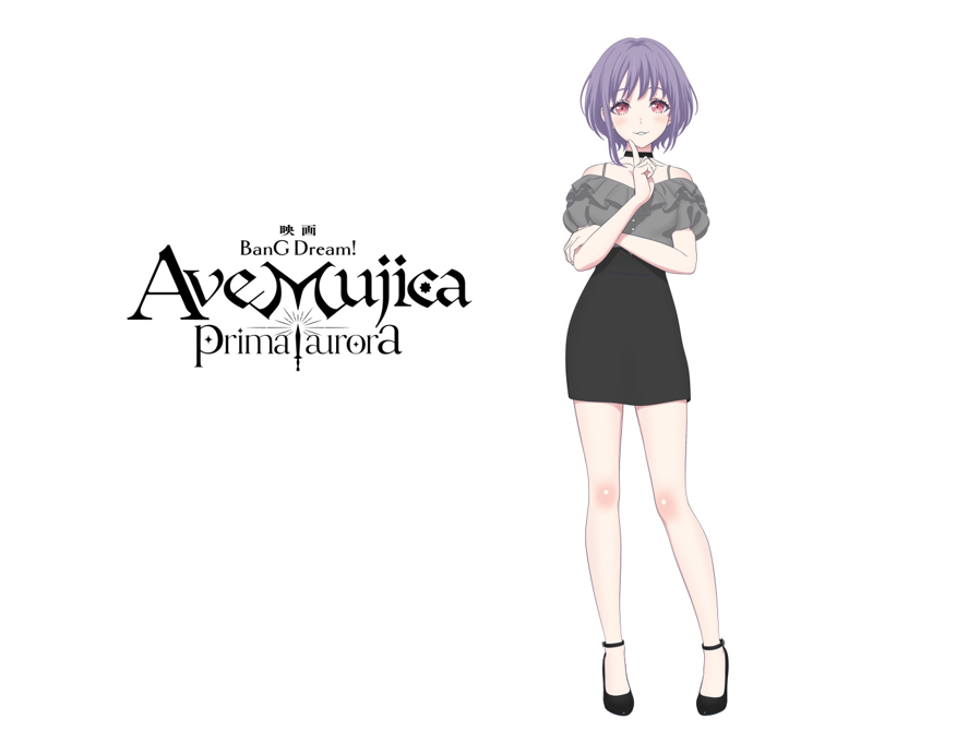 「アニメイトラシック福岡天神」オープン記念施策続報！ 『BanG Dream! Ave Mujica』より、にゃむちの限定コメント音声放送など