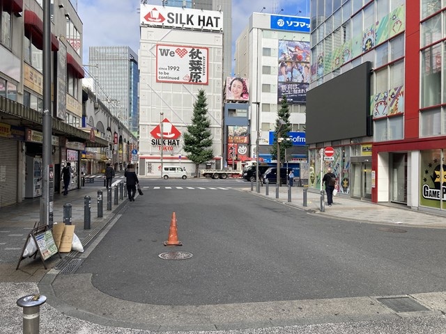 アニメイト秋葉原