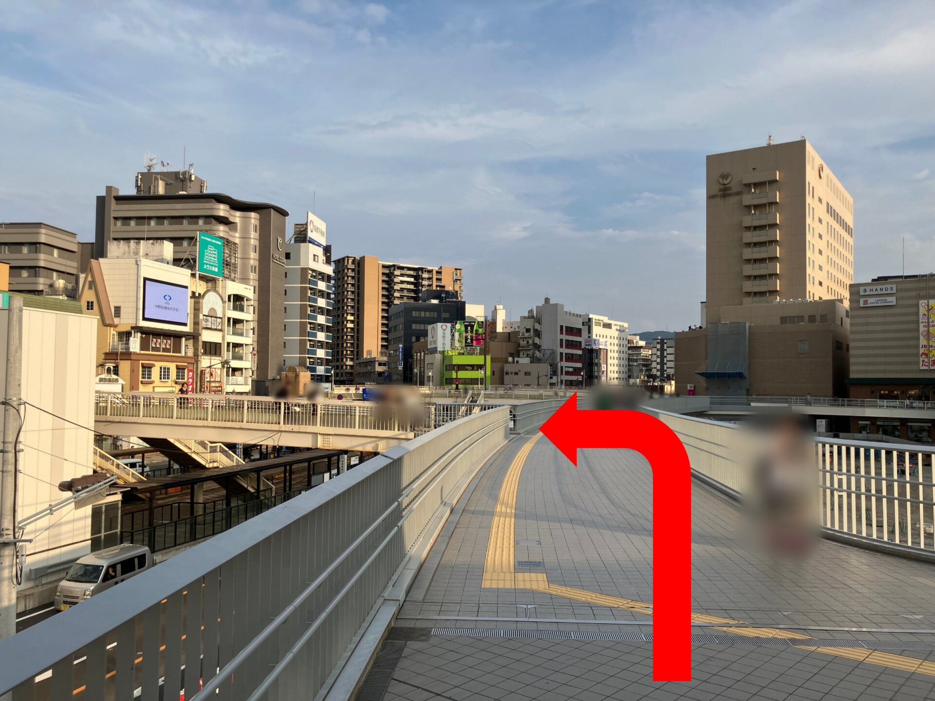 animate长崎