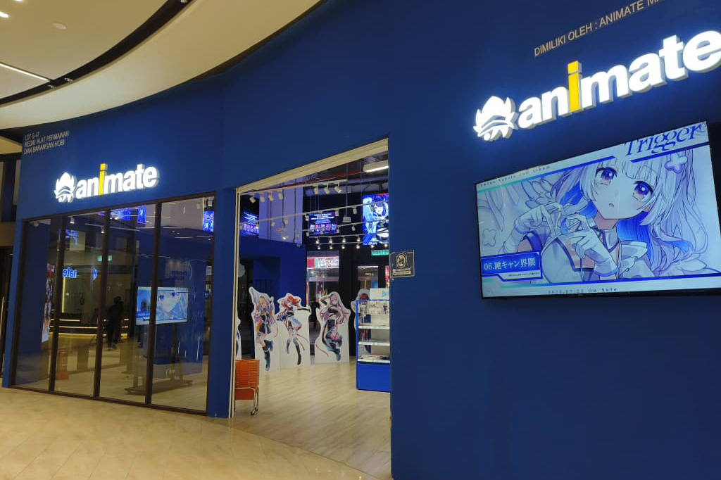 アニメイトクアラルンプール