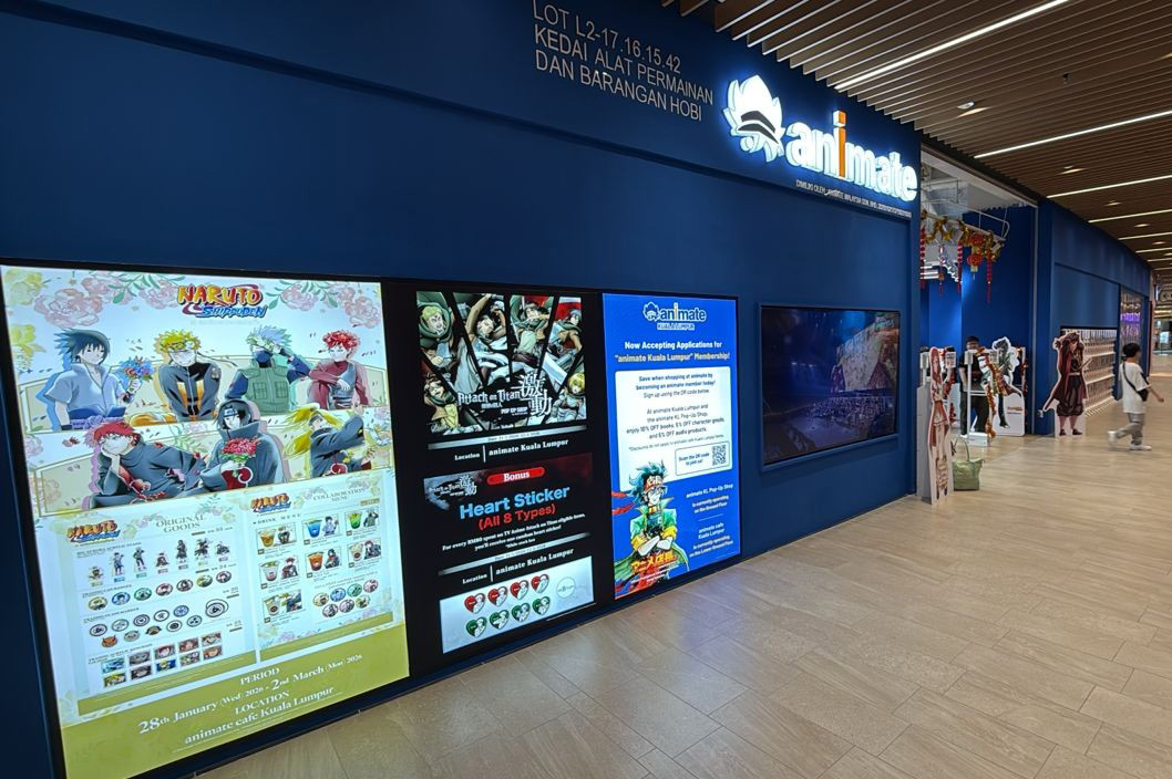 アニメイトクアラルンプール