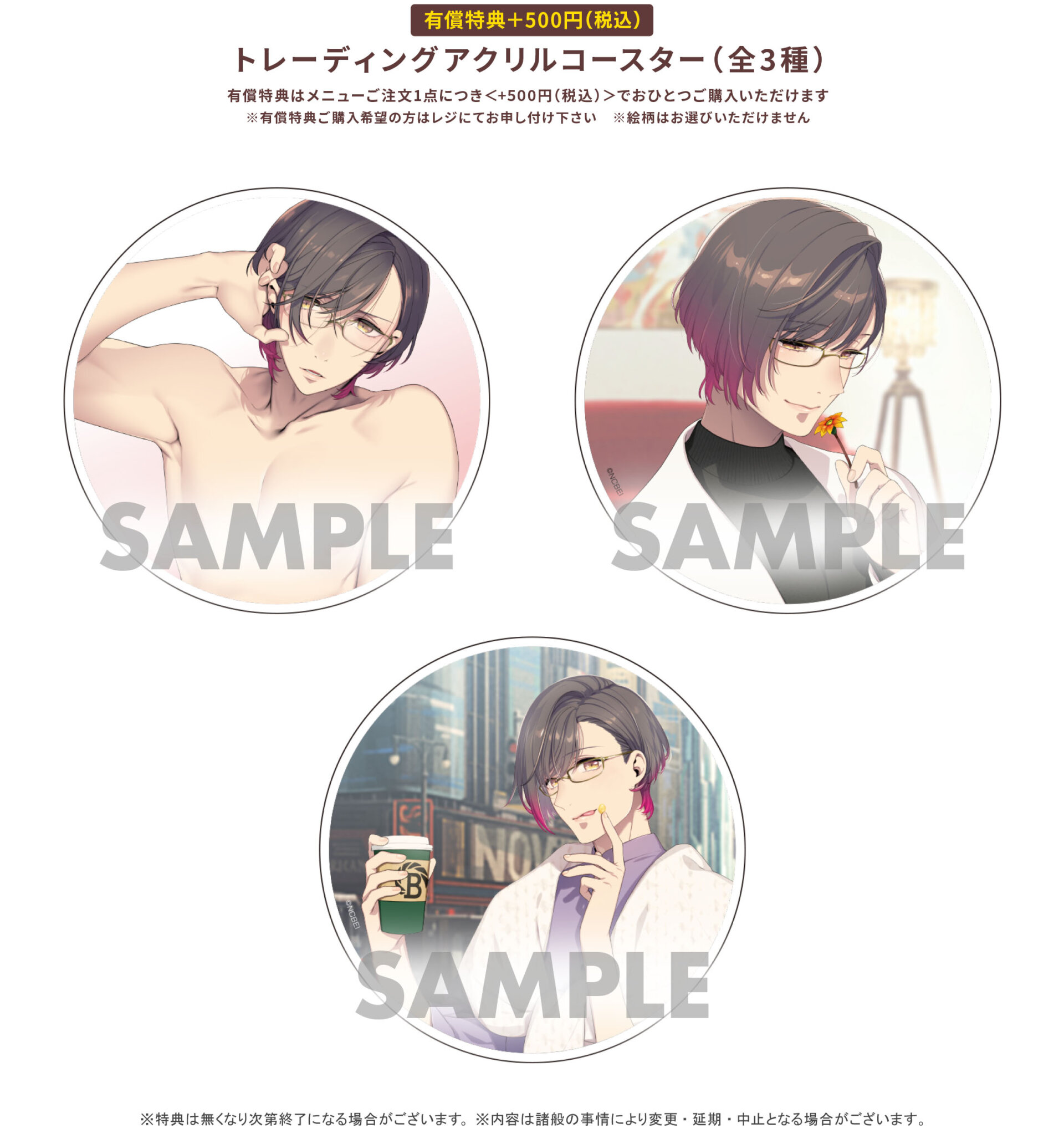 BUSTAFELLOWS」Happy HELVETICA day × Gratte | Gratte | 株式