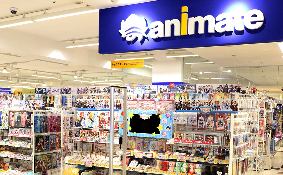animate - Anime Specialty Store