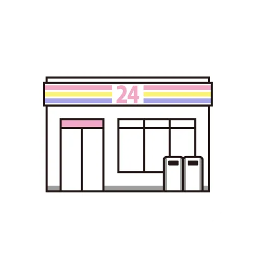 コンビニ前払い