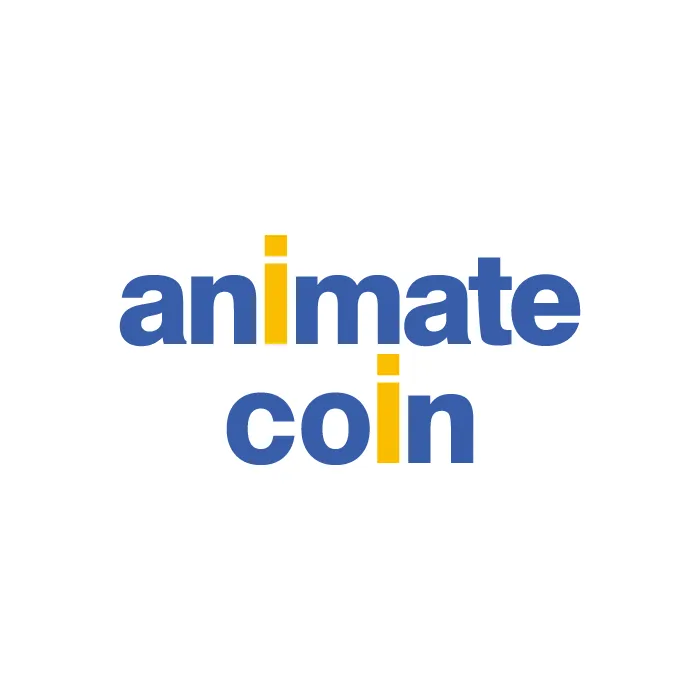 アニメイトコイン