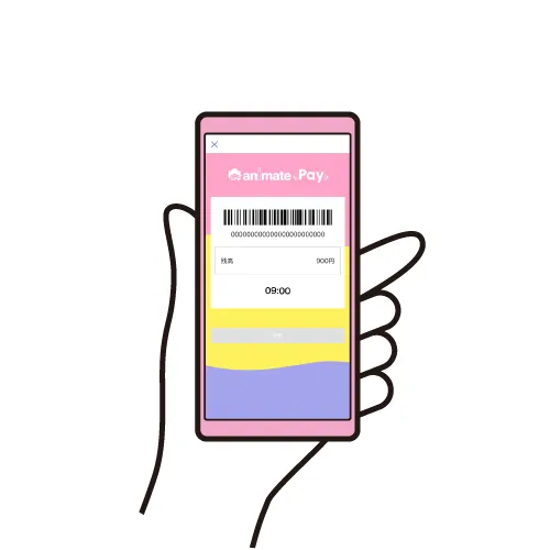 バーコードをみせてお会計