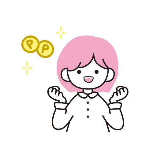 はじめてのチャージで200ポイント