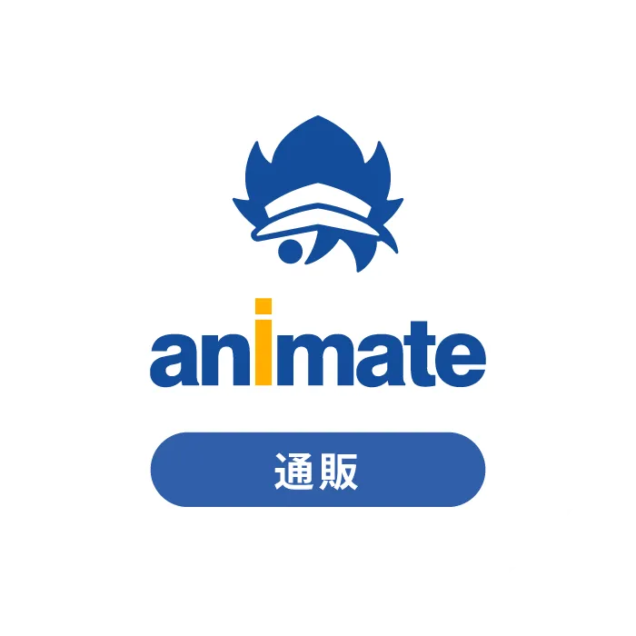 アニメイト通販