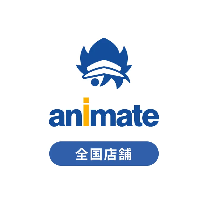 アニメイト全国店舗